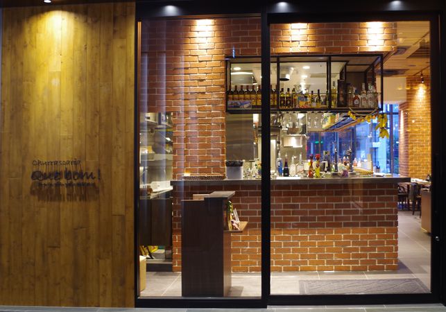 churrascaria Que bom! Sintora street core