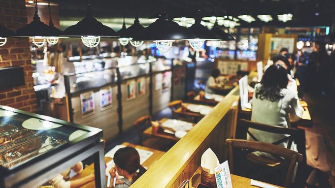 NATURA MARKET