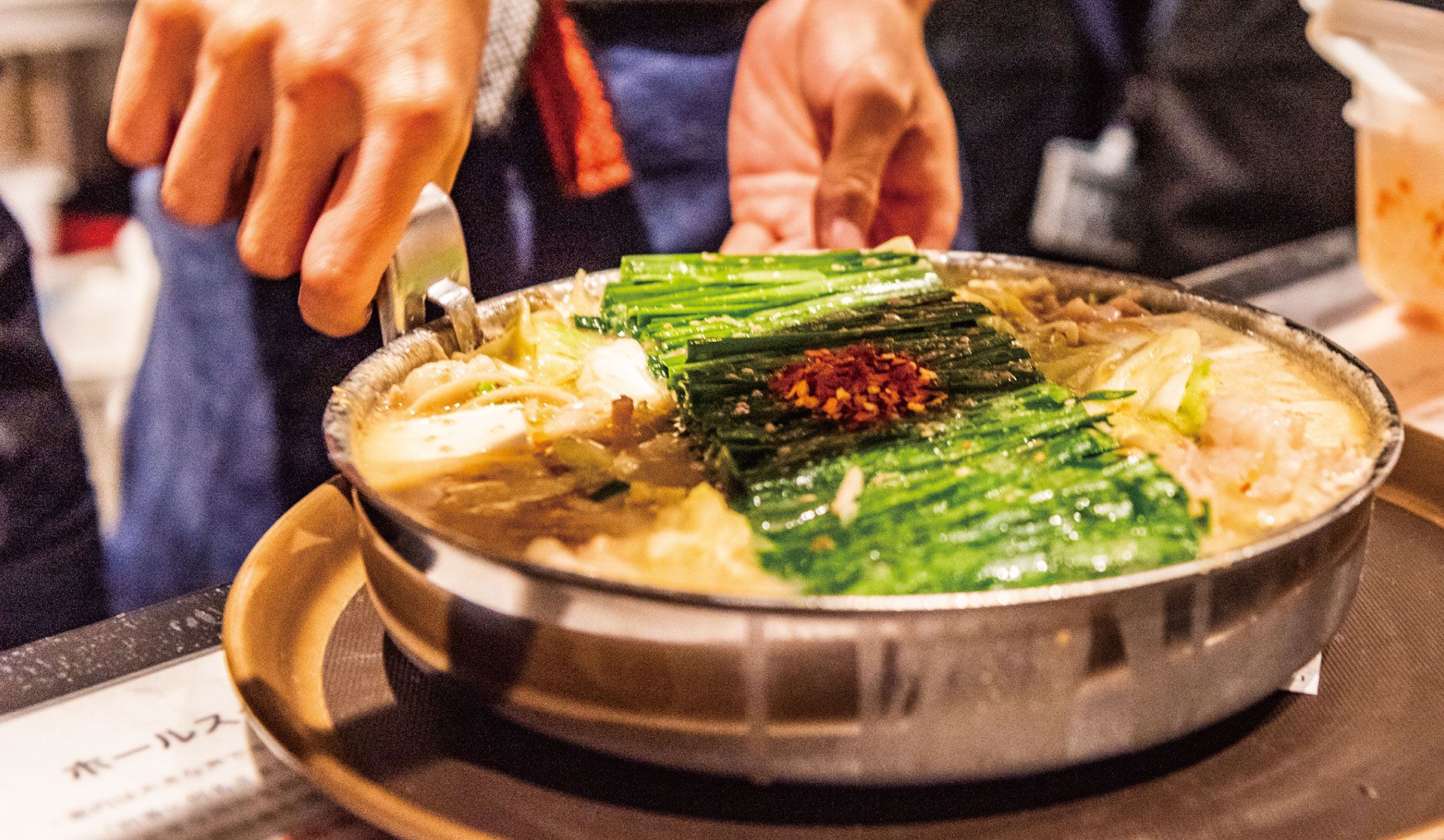 Hakata Motsunabe Ooyama Hakata-Ichibangai