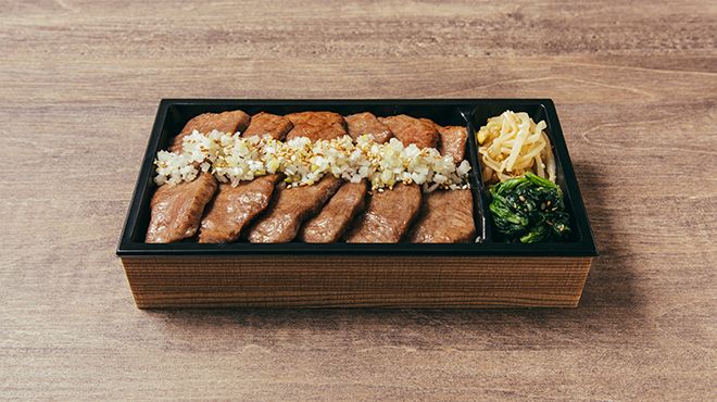 Yakiniku Ushigoro GInza (Pickup)