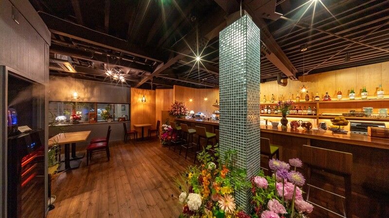 Mixology Bar Source 241