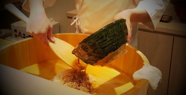 Sushi Akazu Shinsaibashi