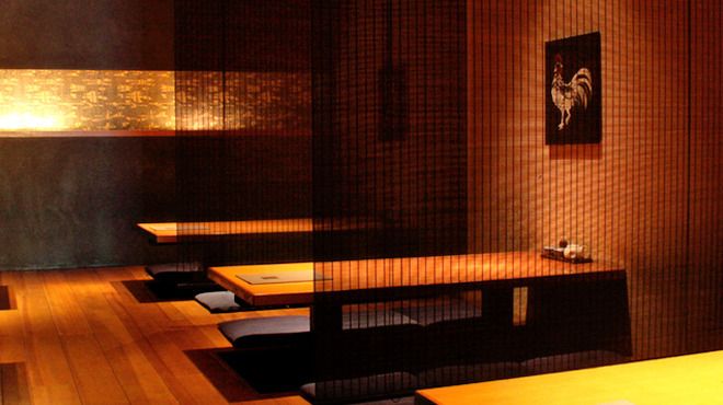 Sakaeya Yokohama Minatomirai 