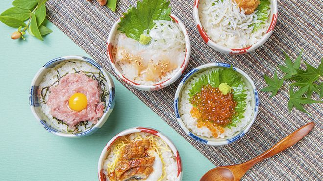 Bishokumaimon Yokohama