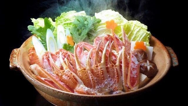 Nishimuraya Wamishunsai