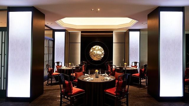 Chinese Restaurant IMPERIAL PALACE