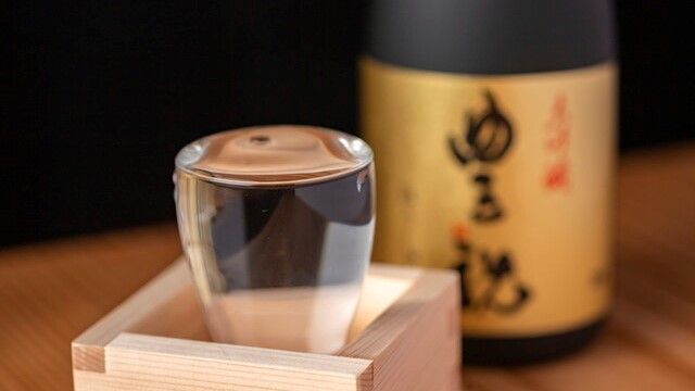 LE UN NIPPONIA HOTEL Nara Naramachi