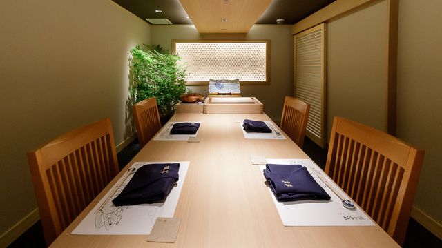 Kitashinchi Kanizen