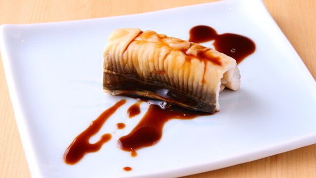 Sushi Urayama Honten