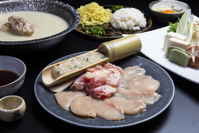 Nichinichikorekounichi