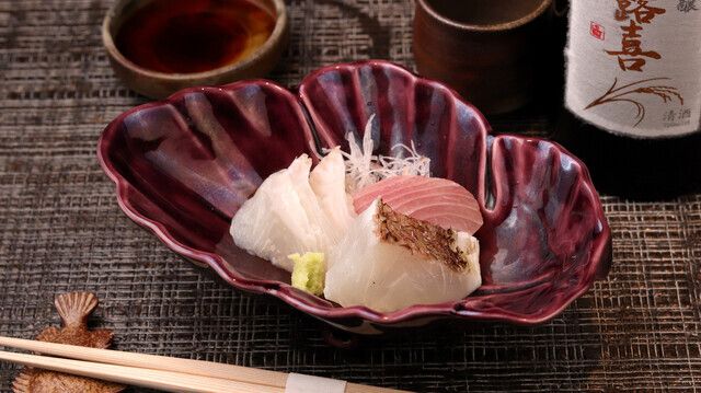 Hamaichi