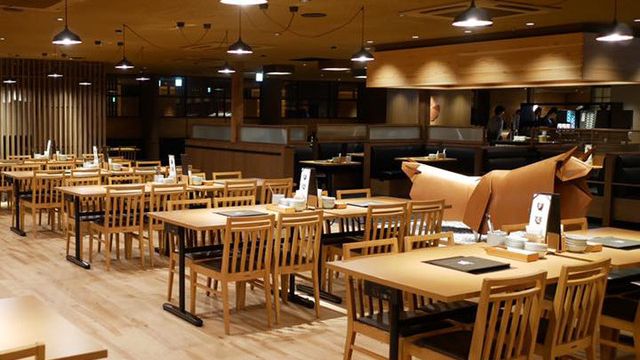 MO-MO-PARADISE　Kabukicho Honten