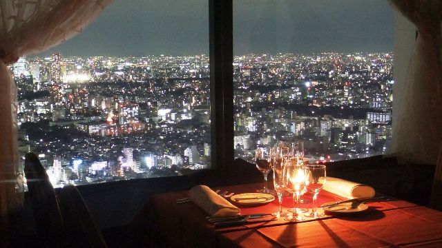 Hotel Okura Restaurant Shinjuku Wine & Dining Duke