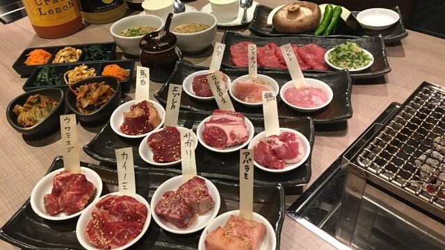 Yakiniku GINGA