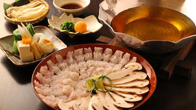 Yasaka Endo THE CELESTINE KYOTO GION