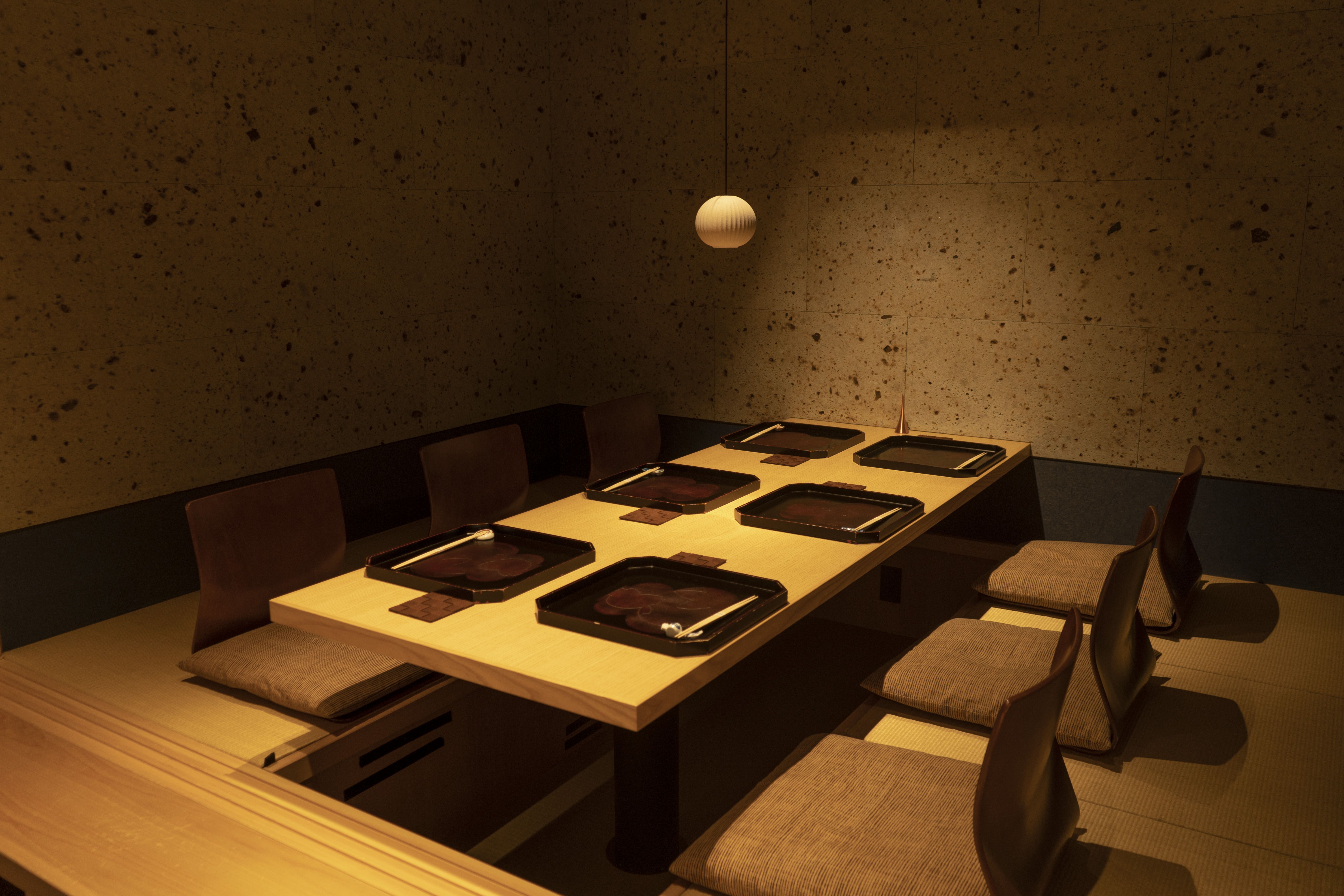 Kitahama Torisho Ren