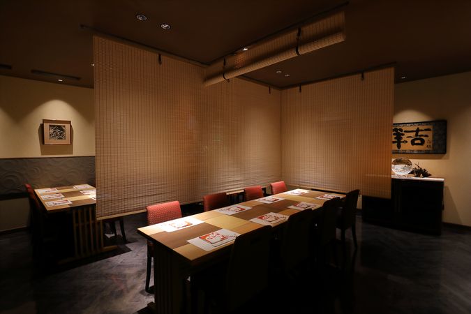 Kissho Kichijoji