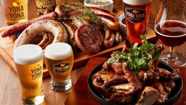 YONA YONA BEER WORKS Shinjuku Higashiguchi