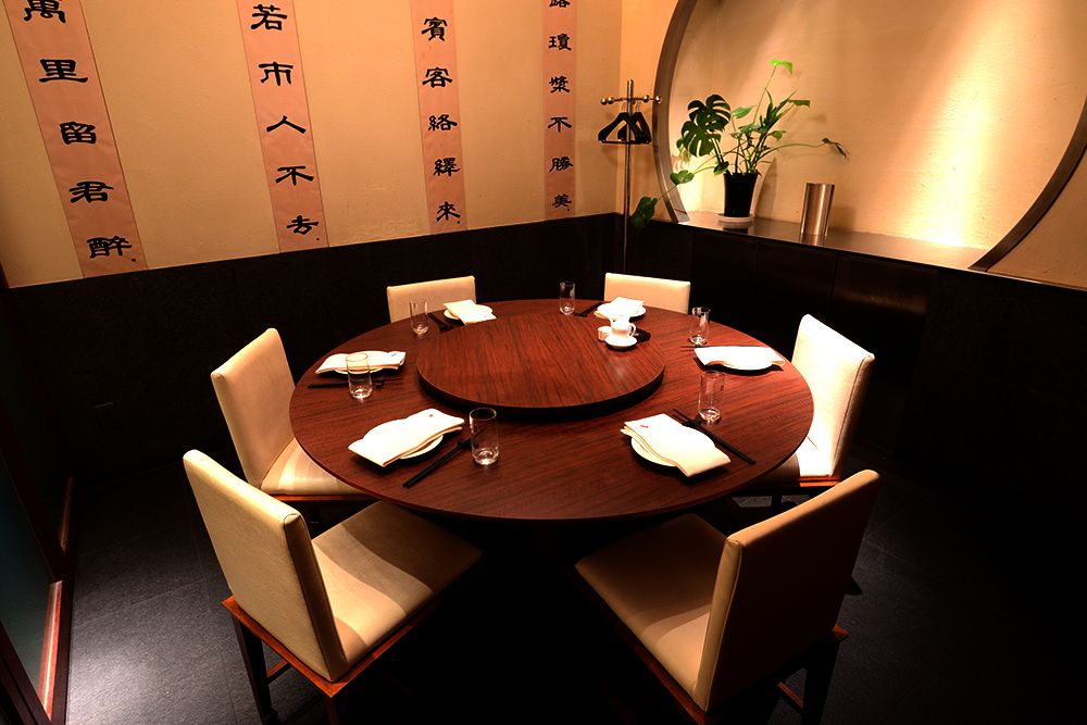 過門香 上野バンブーガーデン店