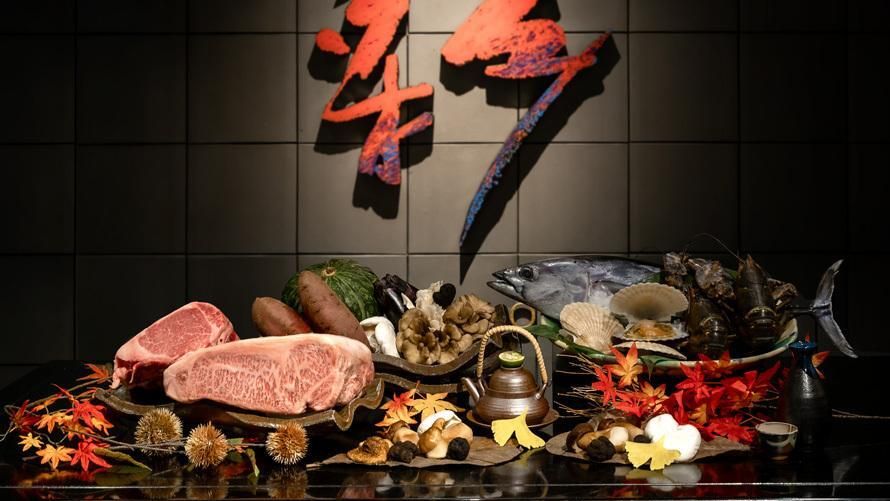 Irodori / Grand Prince Hotel Osaka Bay