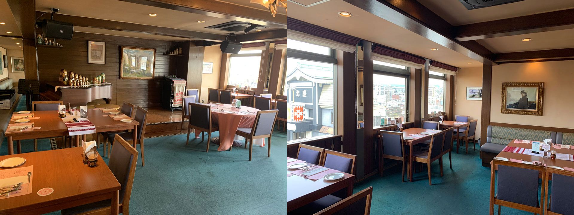Restaurant kiev