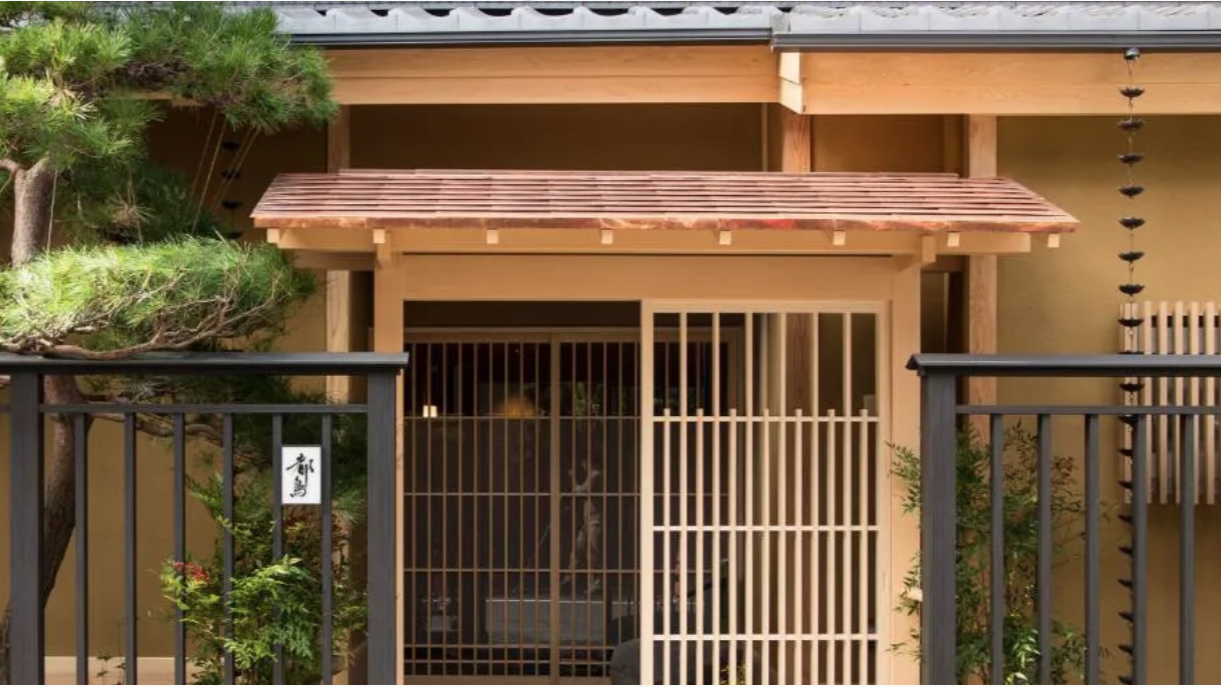 Ryotei Miyakodori