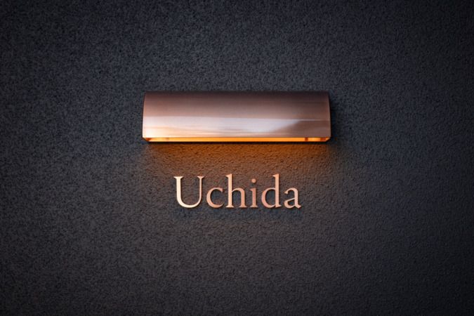 Uchida