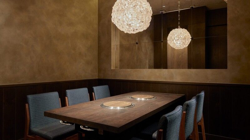 Fukuoka Yakiniku Kintan