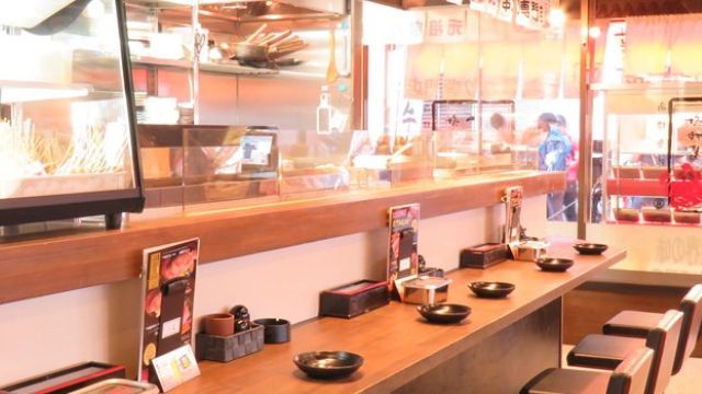 Shinsekai Kushikatsu Ittoku Namba Sennichimae