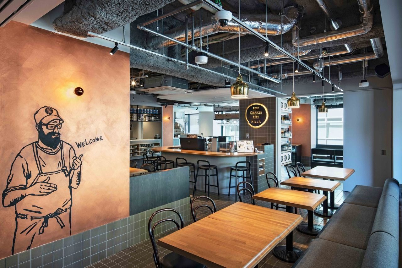 GOOD CHEESE GOOD PIZZA SHIBUYA