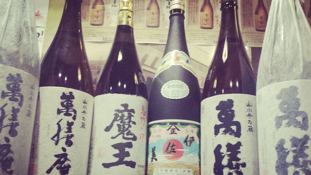 Sakana to Junsai to Nihonshu Aburi Domannaka