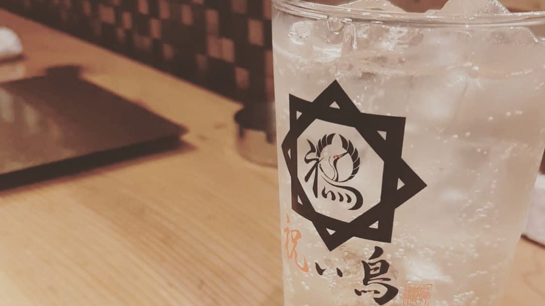 Iwaidori Shinsaibashi