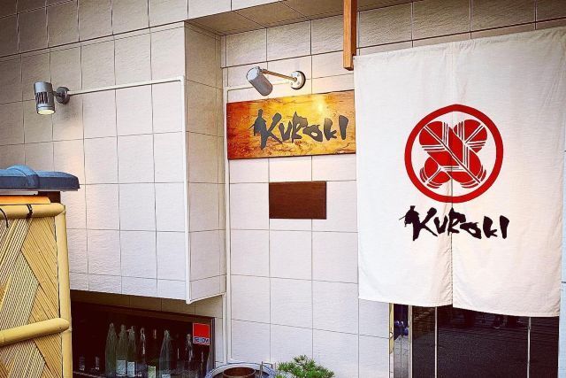 KUROKI
