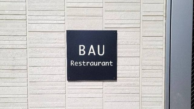 BAU