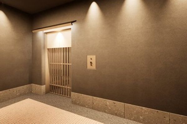 Sushi Natsume Honten