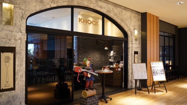 KNOCK CUCINA BUONA ITALIANA Tokyo Midtown