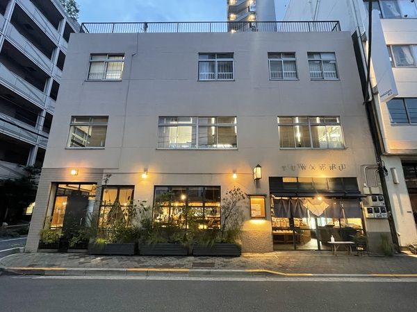 YUWAERU Kuramae Honten