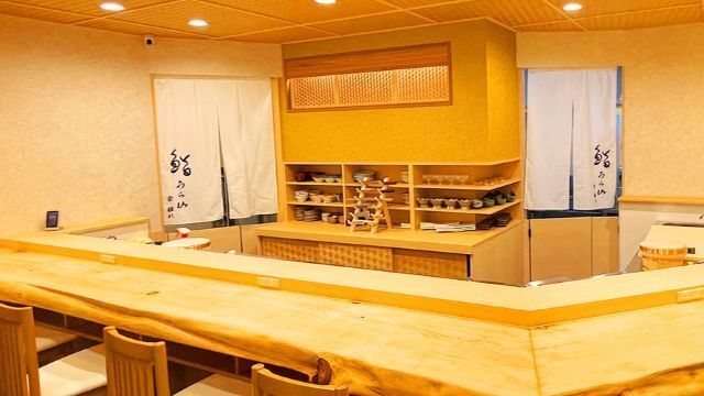 Sushi Urayama Sakaehanare (Take Out)