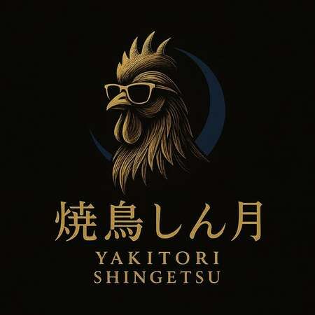 Yakitori Shingetsu