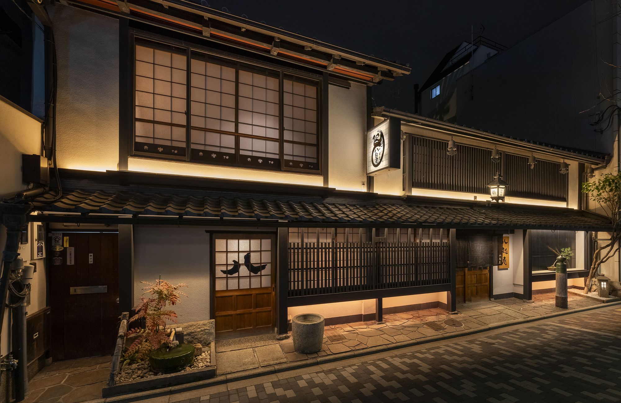 Hachikian Kyoto Marutamachi Honten