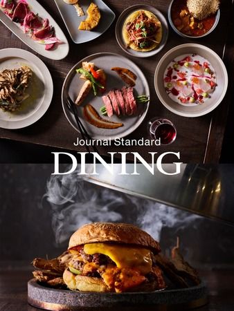 Journal Standard DINING Shinjuku