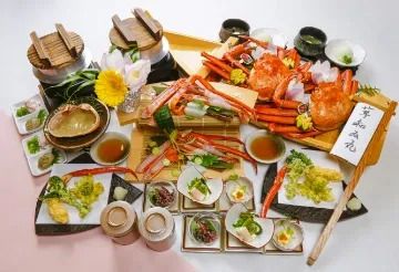 Kasumiganiichiban