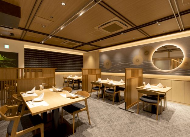 Chunagon Kobe Sannomiya Main Store