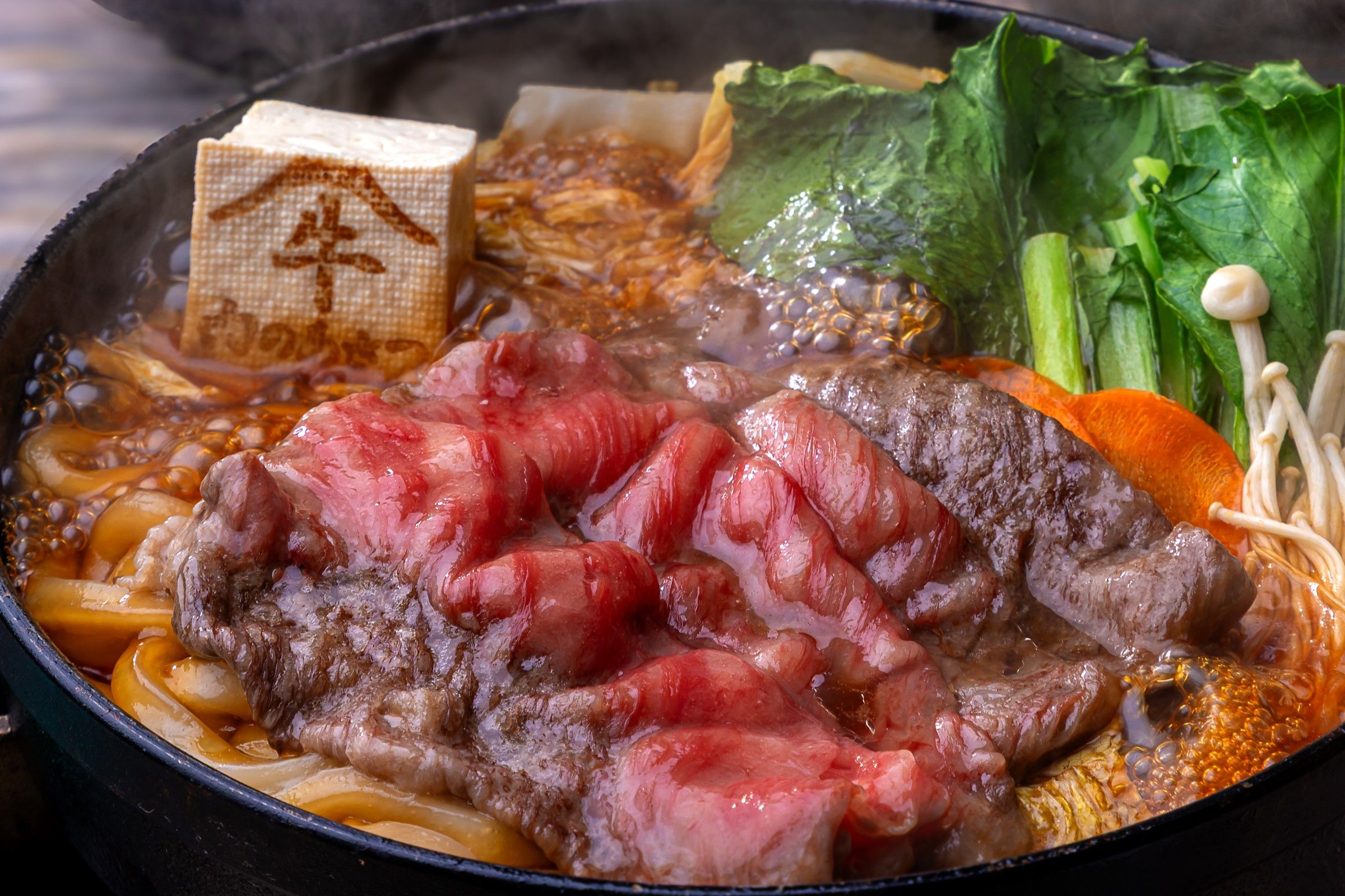 Wagyu Sukiyaki Niku no Asatsu, Kintetsu Nara Store