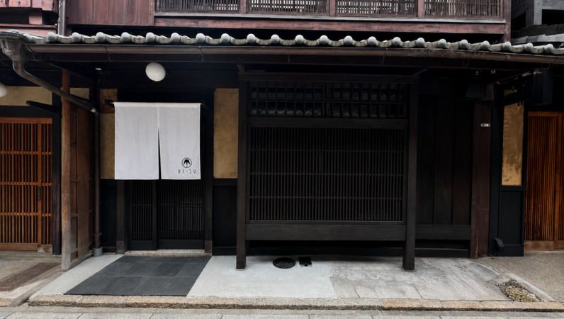 Bi-su Gion