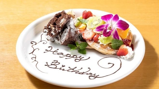 【誕生日・記念日のお祝いに！】Anniversaryプレート　☆メッセージ付き☆