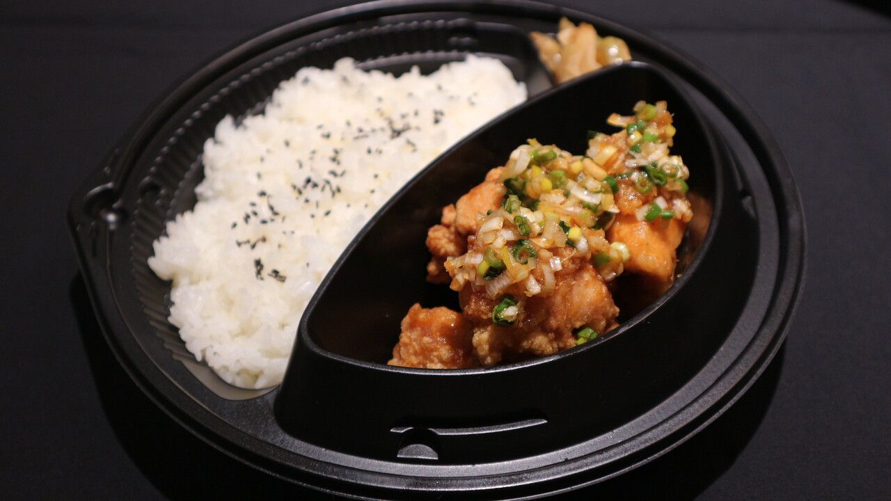 ユーリンチー弁当