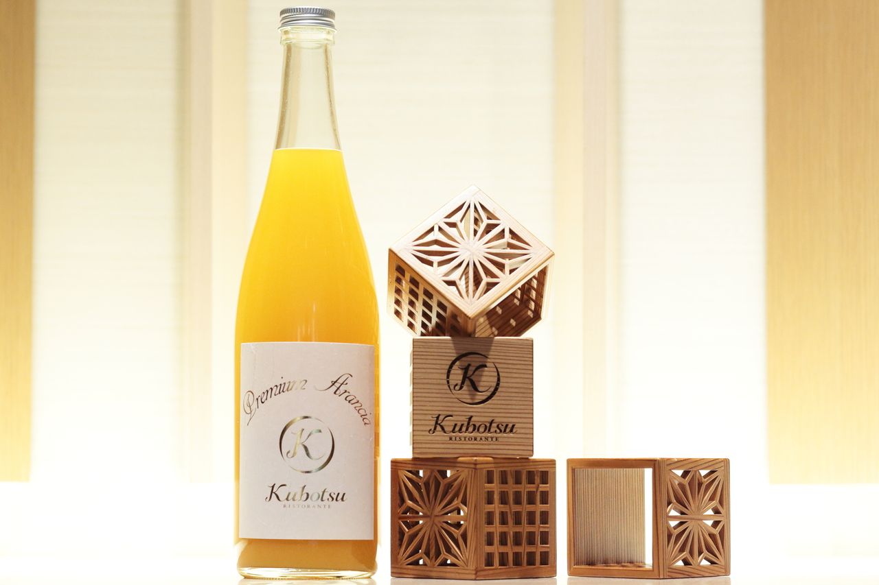 [Takeaway] Kubotsu tangerine juice