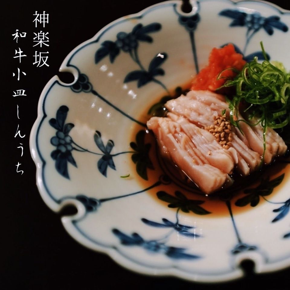 おまかせ十品コース