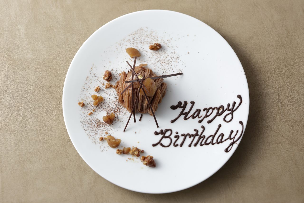 ★ [Option] Dessert plate